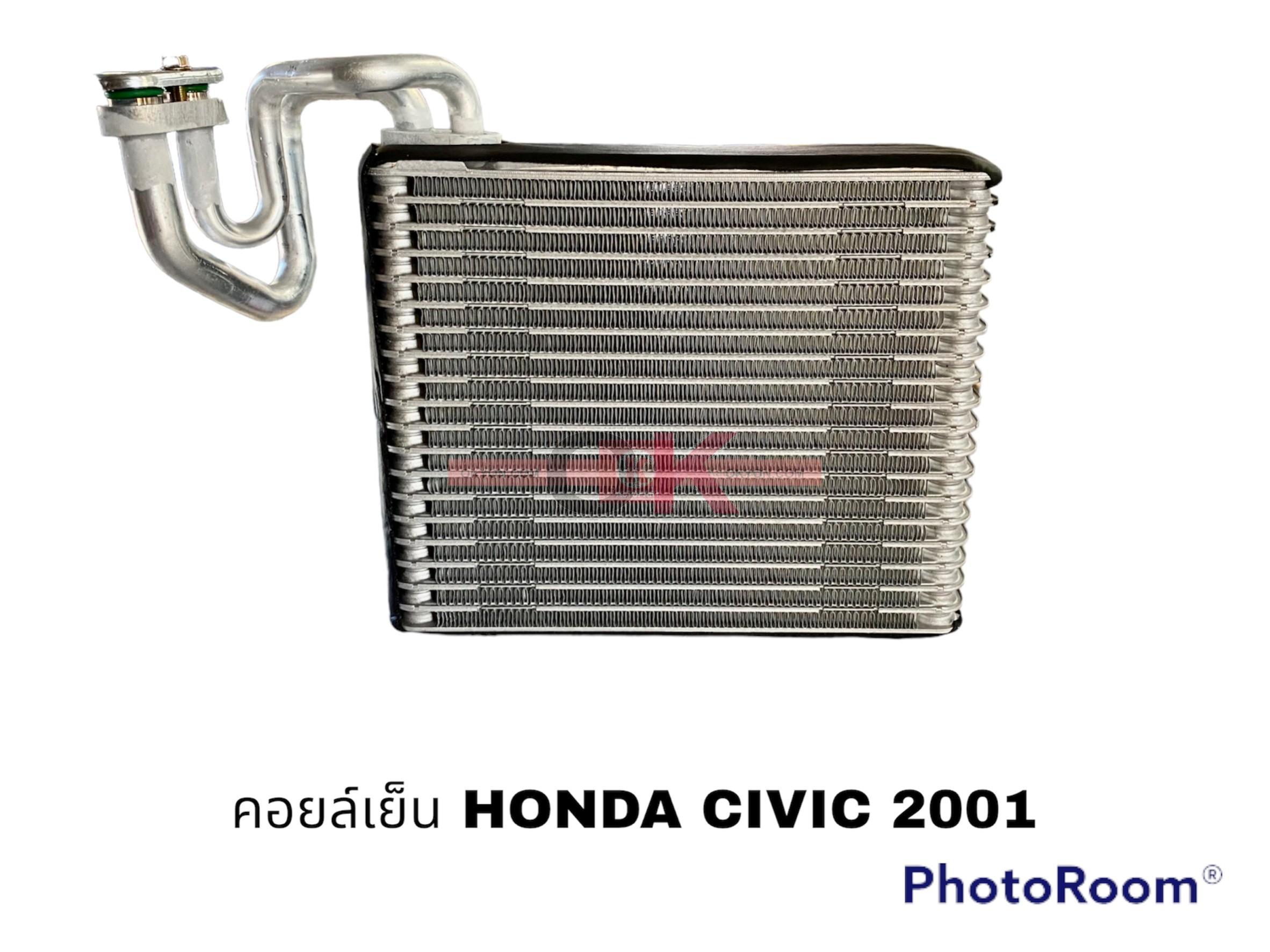 คอยล์เย็น HONDA CIVIC 2001 CRV 2003 OK*