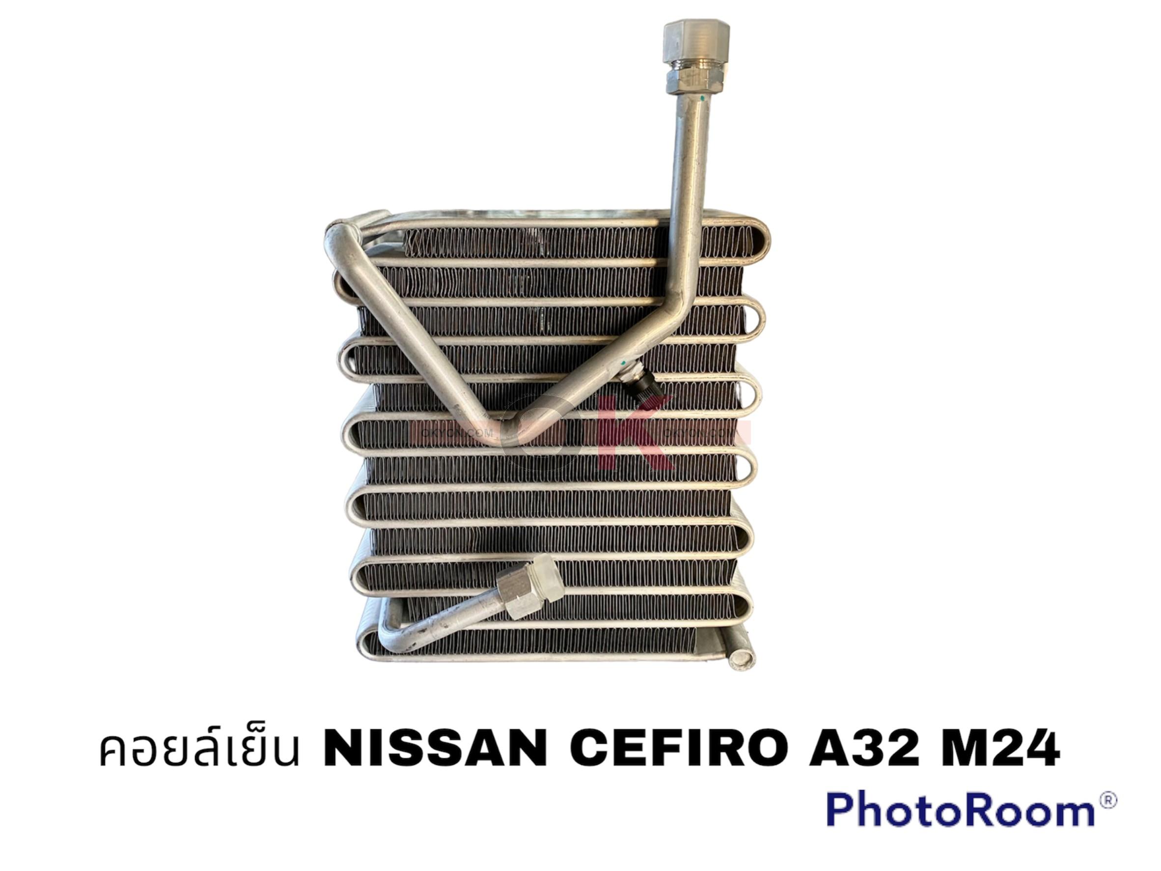 คอยล์เย็น NISSAN CEFIRO A32 M24 1998 ท่อใหญ่ นำเข้า