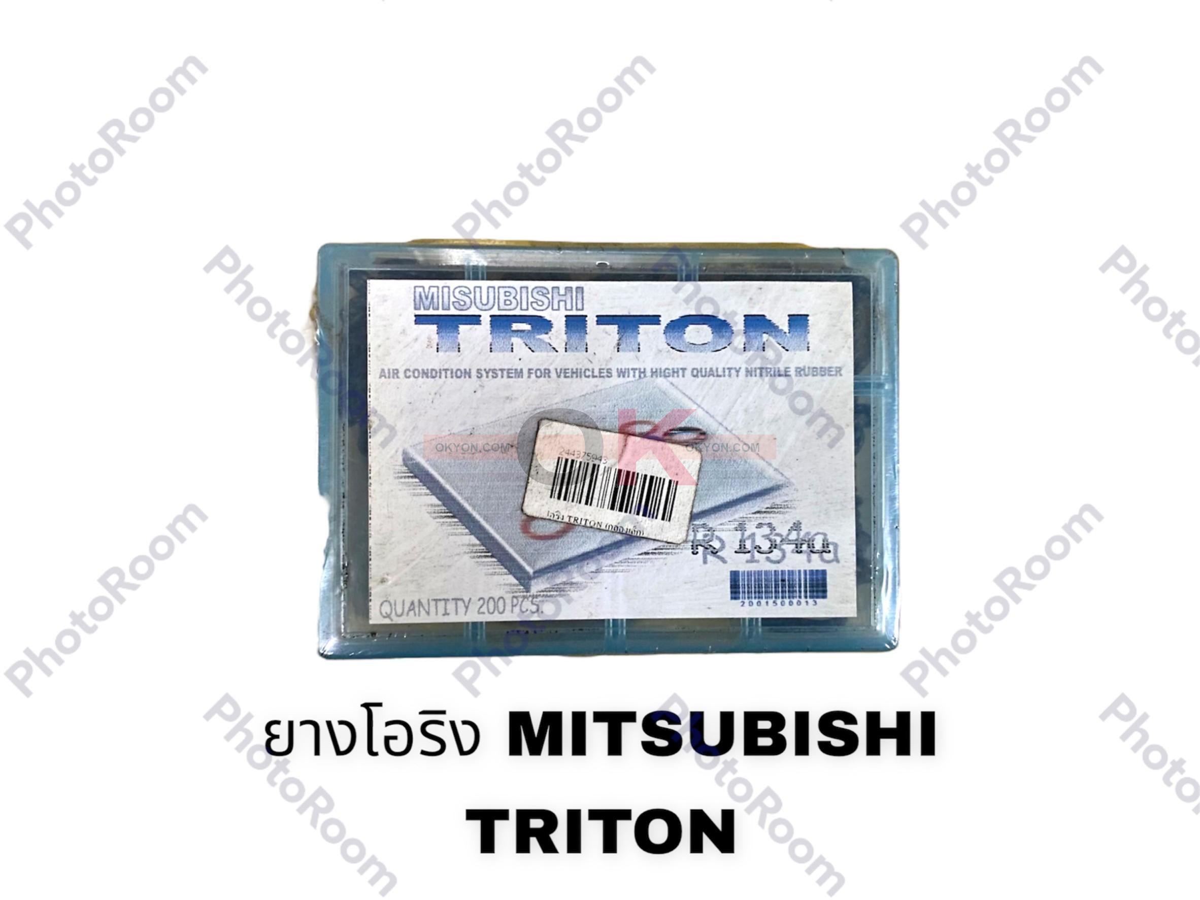 โอริง MITSUBISHI TRITON (กล่องเล็ก)
