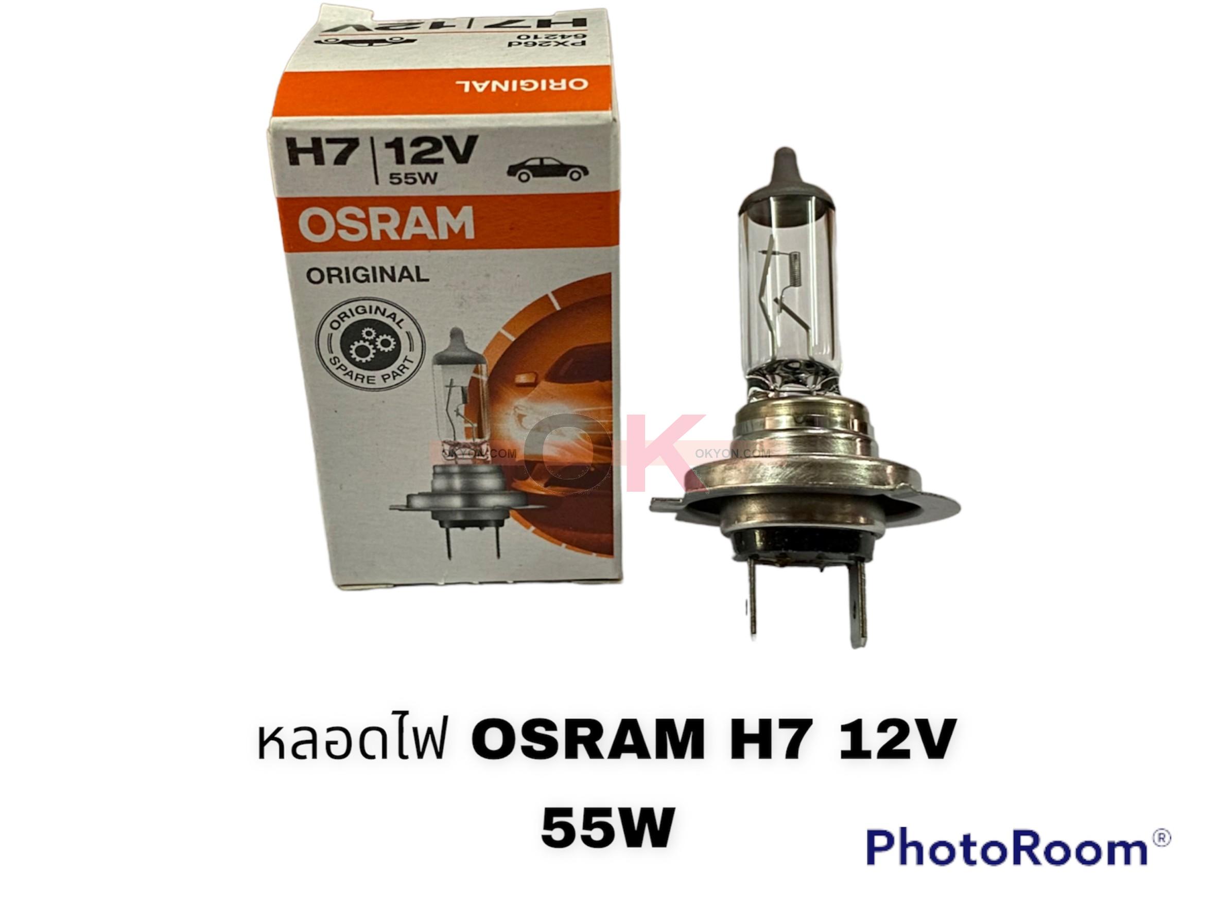หลอดไฟ OSRAM H7 12V 55W