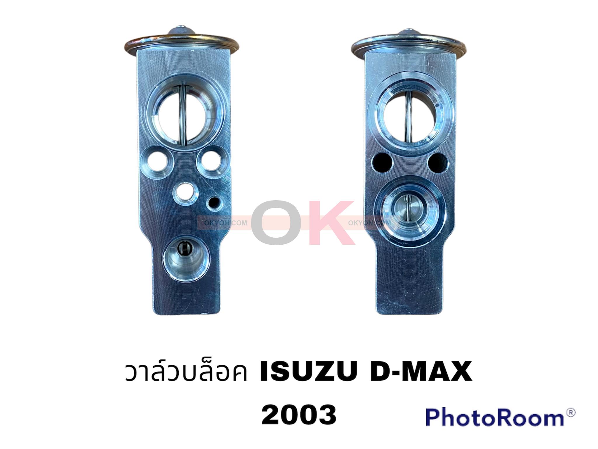 วาล์วบล็อก ISUZU D-MAX 2003 FUJI